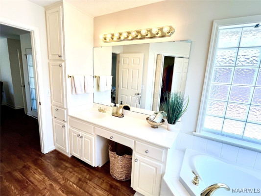 530 Fieldview Court
