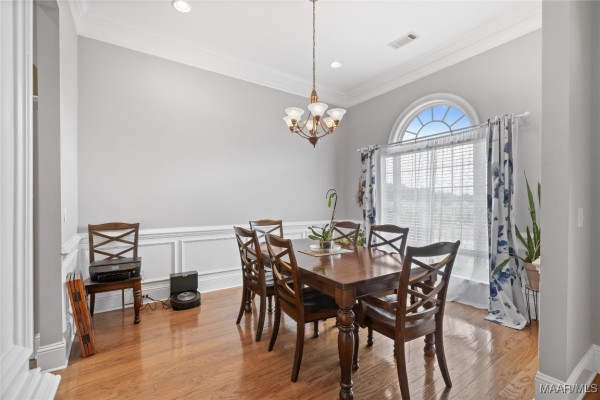 329 Stonegate Trail