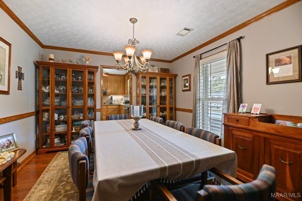 1689 Rambling Brook Lane