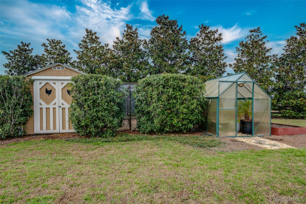 231 Dansby Court