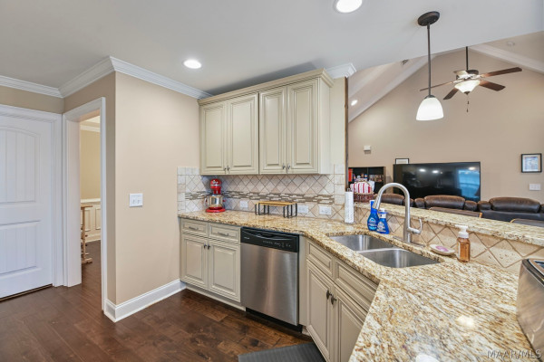 2161 Addison Way