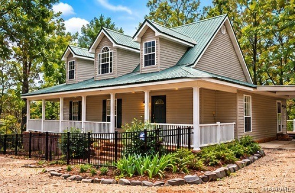 225 Mercer Road