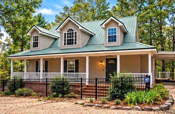 225 Mercer Road